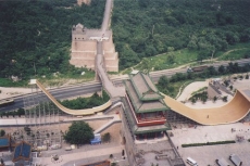 Danny Way China Wall Jump