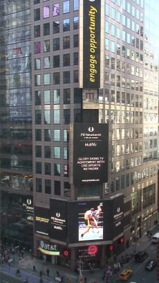 Glory Time Square Advertisement