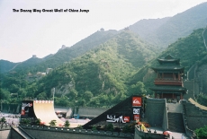The Danny Way Great Wall of China Jump